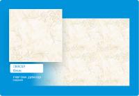 plitka-big-3802-bezh