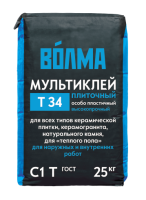 фото (1).jpg