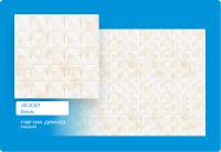 plitka-big-4002-bezh