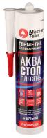 Kreplenie_dlya_zerkala_krugloe_9