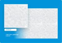 plitka-big-2902