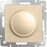 Mechanism_Dimmer_ribbed_champain