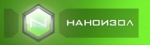Наноизол