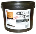Гидроизоляция 