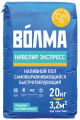 Ровнители для пола