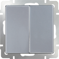 Mechanism_Silver-2-Buttons