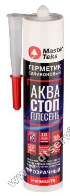 Kreplenie_dlya_zerkala_krugloe_9