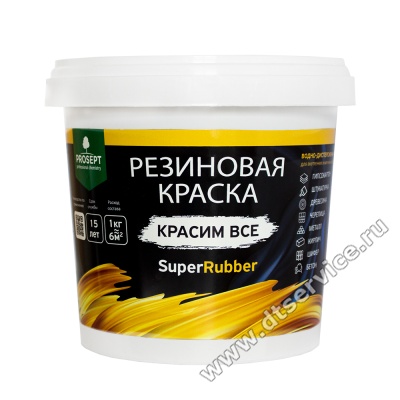 1.webp (1)