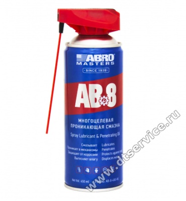 ld-0.75l.png (1)