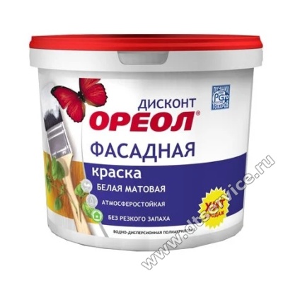 5а