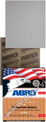 30ec1550-ce7d-11e7-95db-305a3a7a1ca6_449b33a8-7198-11ea-a33c-305a3a7a1ca6-S