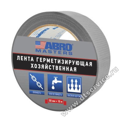 хоз лента серая абро