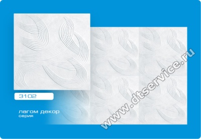 plitka-big-3102
