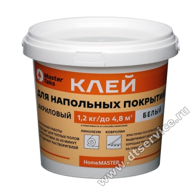 Kreplenie_dlya_zerkala_krugloe_9
