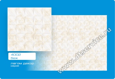 plitka-big-4002-bezh