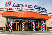 г. Уссурийск, Комсомольская, 121 г. Уссурийск, Комсомольская, 121