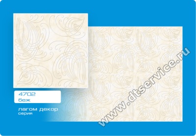 plitka-big-4702-bezh