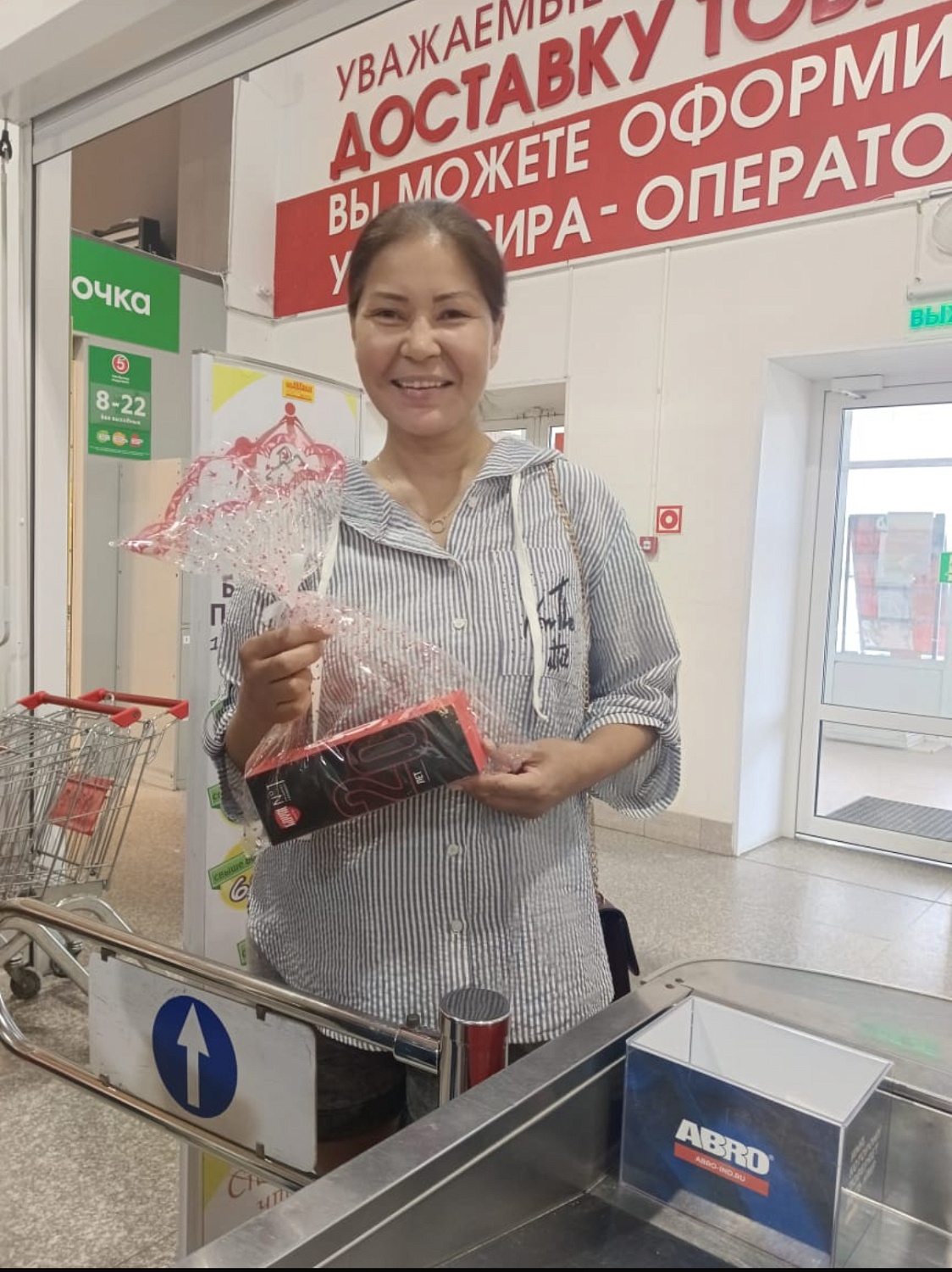 День строителя - время стройки и подарков!
