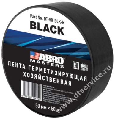 30ec1550-ce7d-11e7-95db-305a3a7a1ca6_449b33a8-7198-11ea-a33c-305a3a7a1ca6-S