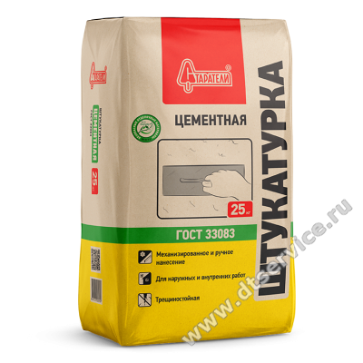 4597e2ab922d5a27bf780d09cd61089f