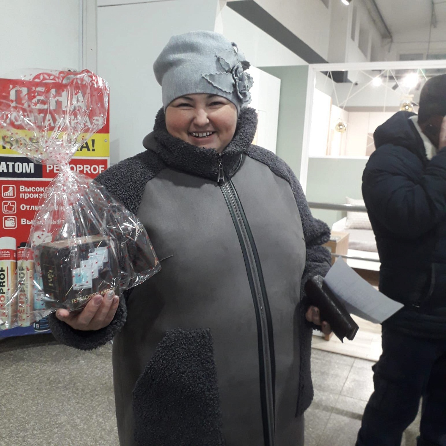 Декабрь - время подарков 2024г