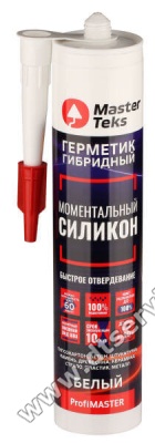 Kreplenie_dlya_zerkala_krugloe_9