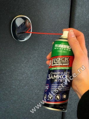 ld-0.75l.png (1)