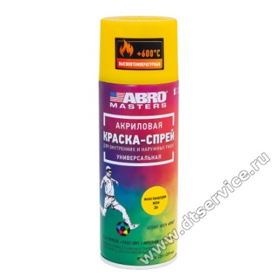 1.webp (1)