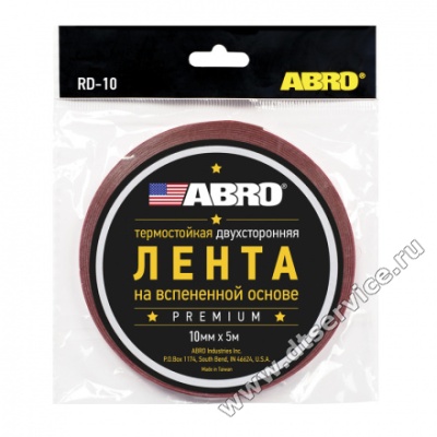30ec1550-ce7d-11e7-95db-305a3a7a1ca6_449b33a8-7198-11ea-a33c-305a3a7a1ca6-S