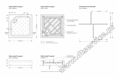 property_poddon_Universal Black N_scheme_1532х1020