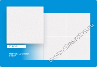 plitka-big-0102