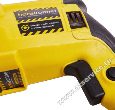 Перфоратор Hanskonner HRH0828RE 850Вт_2