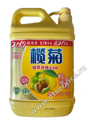 1.png (1)
